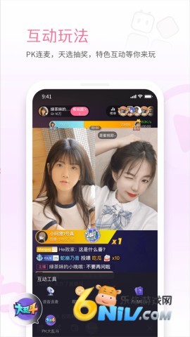 17664875962577_water