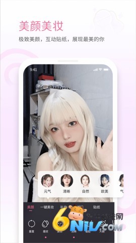 ��������ֱ�����ֻ��� ��2��ͼ