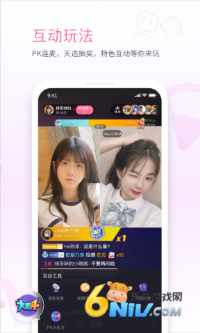 ��������ֱ�����ֻ��� ��1��ͼ