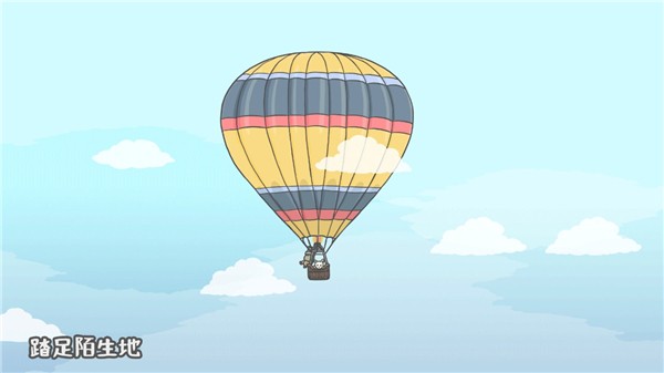 0f468586-32e4-42d1-bf7a-80292992b9e8