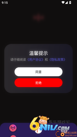 17662163292058_water