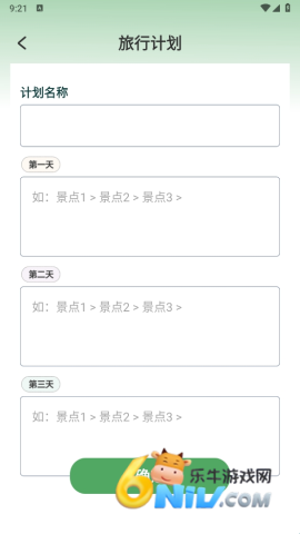 17662163967217_water