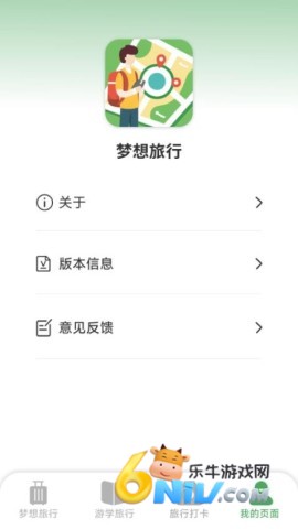 17662163825219_water