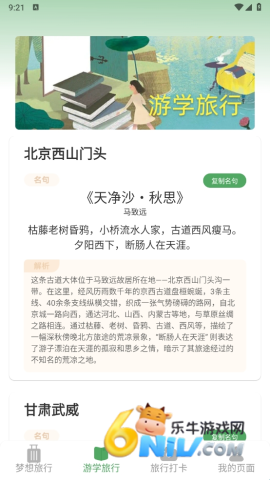 �������� ��4��ͼ