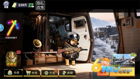 è���Ѵ� ��1��ͼ