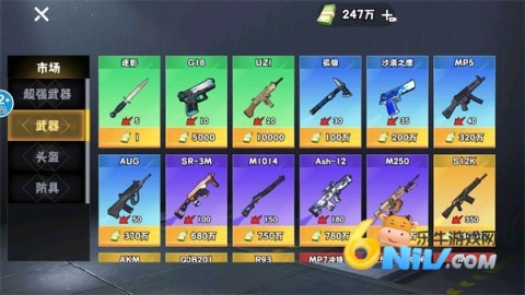 è���Ѵ� ��2��ͼ