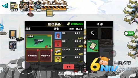 è���Ѵ� ��4��ͼ