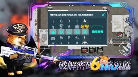 17662009335954_water