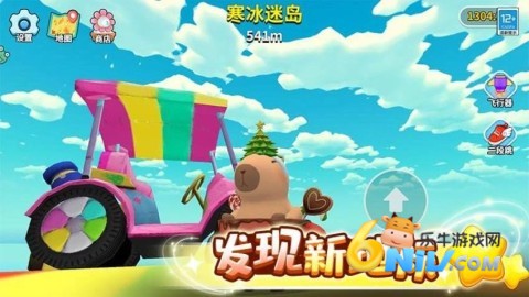 17662009654824_water