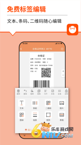 17662152191022_water