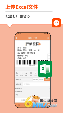 17662152189179_water