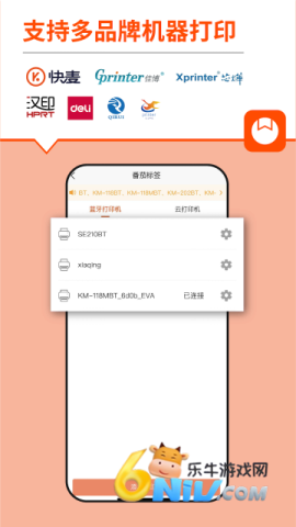 17662152208704_water