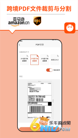 17662152218761_water