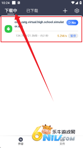 ���������� ��5��ͼ