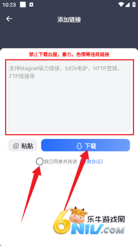 ���������� ��4��ͼ