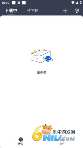 17662152414862_water