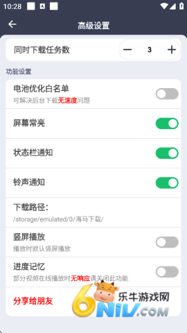 17662152372184_water