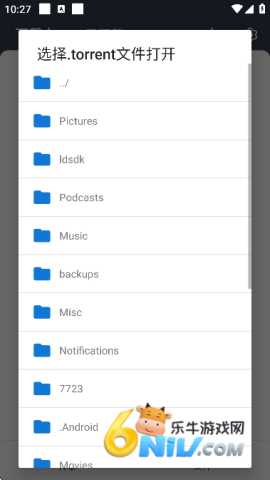 17662152402579_water