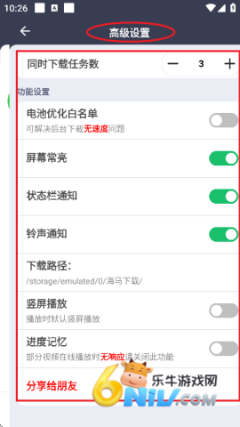 ���������� ��7��ͼ