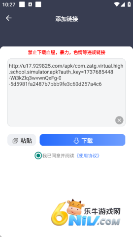 17662152394947_water