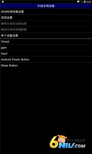 17665716949204_water