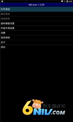 17665716941137_water