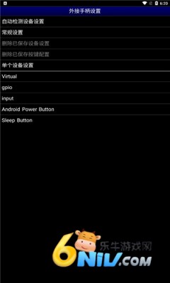 17665716949637_water