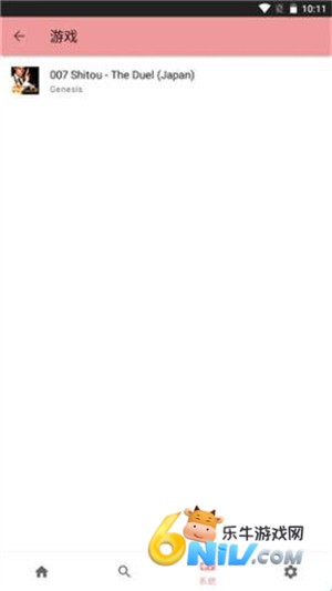 ����mdģ���� ��5��ͼ