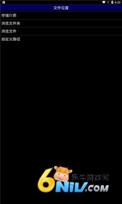 17665716941905_water