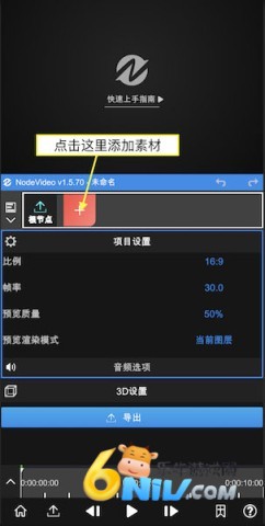 NV�������� ��1��ͼ