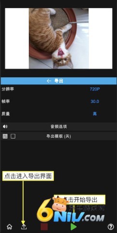 NV�������� ��4��ͼ