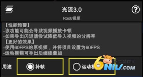 NV�������� ��6��ͼ