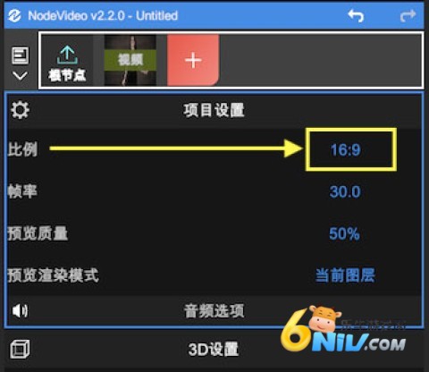 NV�������� ��10��ͼ