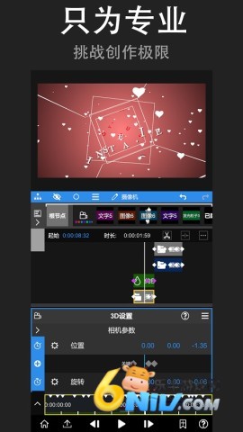 17662153957349_water