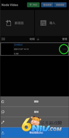 NV�������� ��11��ͼ