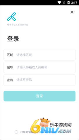 ���� ��2��ͼ