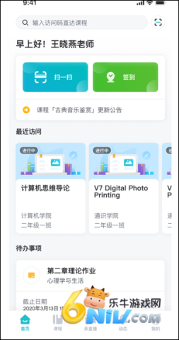 ���� ��3��ͼ