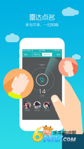 17630673055162_water