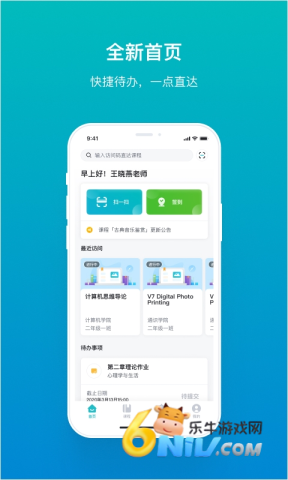 17630673099240_water