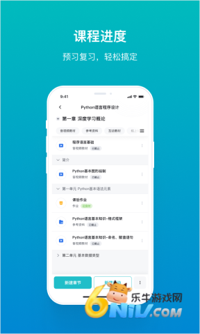 17630673123377_water