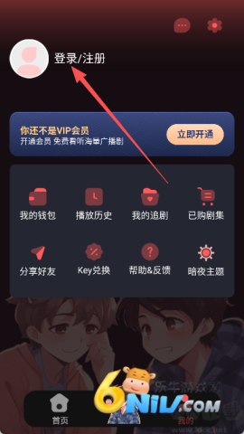 �ö�FM ��2��ͼ