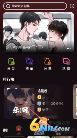 �ö�FM ��1��ͼ