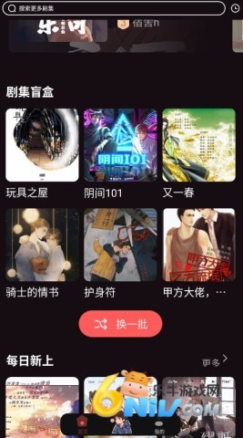 �ö�FM ��5��ͼ