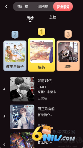 17662155166699_water