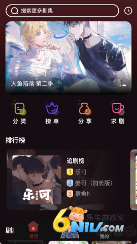 17662155154930_water