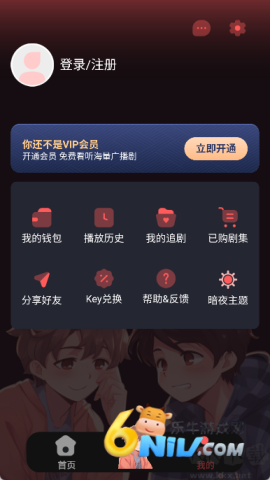 17662155172741_water