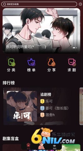 �ö�FM ��4��ͼ