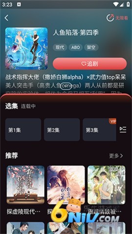 17662155334865_water