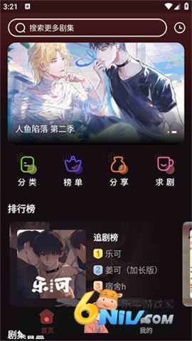 17662155358706_water