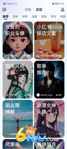 һ�� ��2��ͼ